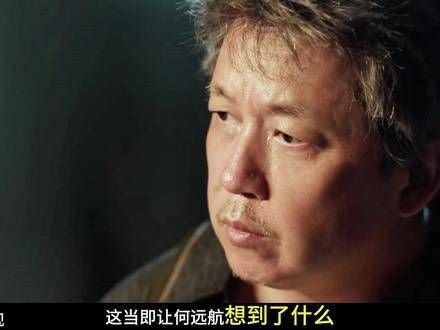 最新悬疑剧登场：一双蓝鞋揭穿嫁祸迷局，乔素清暗藏惊天真相