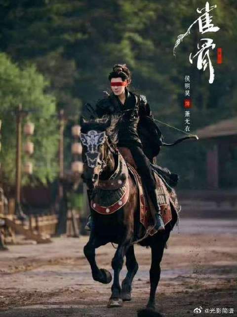 太牛了 这集我先磕为敬