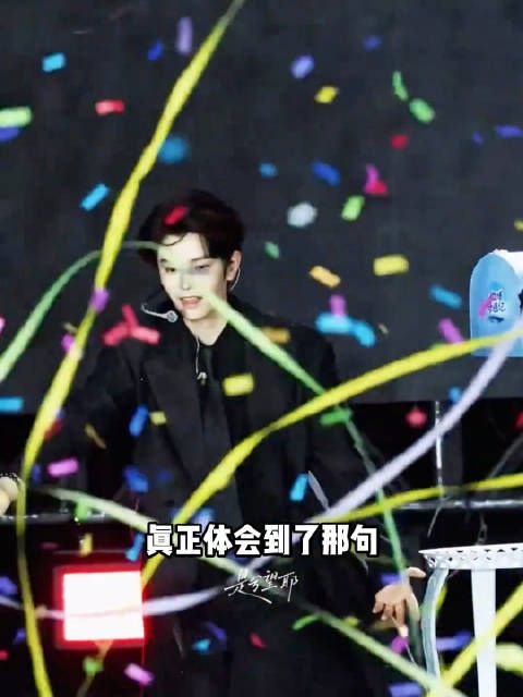 在丁禹兮这里 真正体会到了那句 真诚永远是必杀技