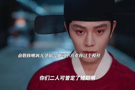 如今你这杀人如麻的样子