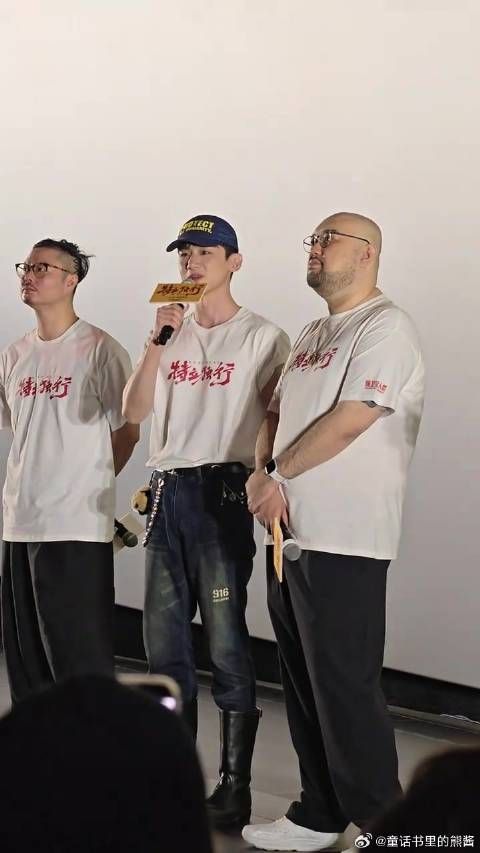 白敬亭，静听幸福的旋律，是敬亭