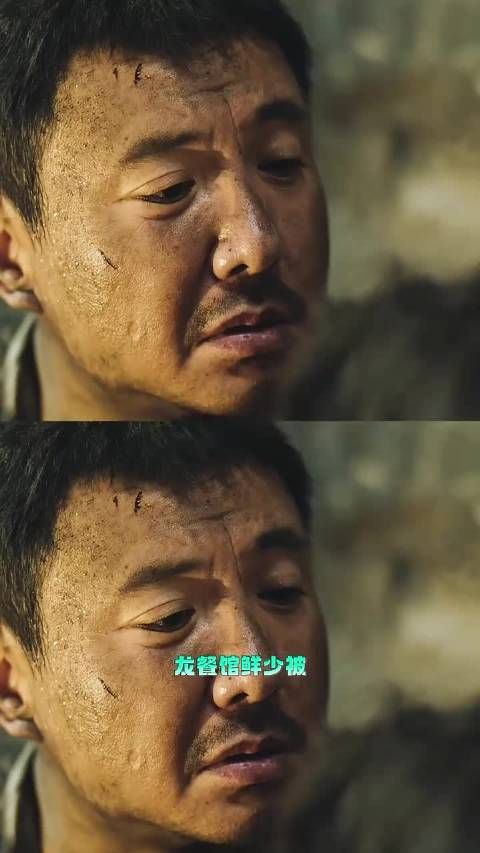 龙餐馆几大暗线，塞夫知道徐福没死？ 沈腾 徐福 塞夫 李治廷 欢迎来龙餐馆
