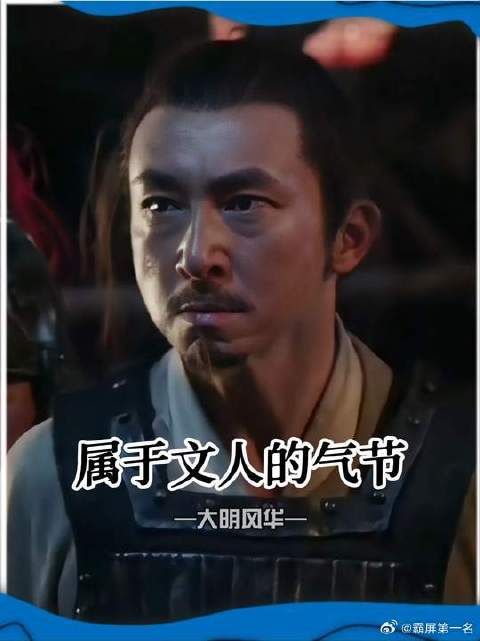 能潜伏二十年，这也是个狠人