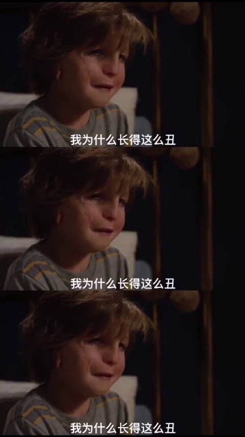 你生来就与众不同，不必费力融入，善良一些，毕竟每个人都不容易