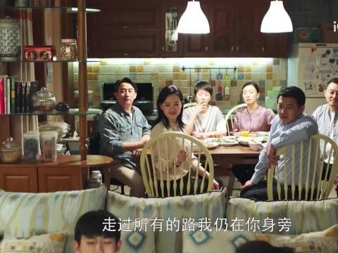 哇塞也是梦幻联动了，我的南京爱情故事什么时候抬上来
