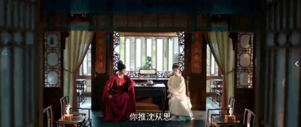 花开锦绣预告23集赵凌傅庭芸吵架兆先生出家