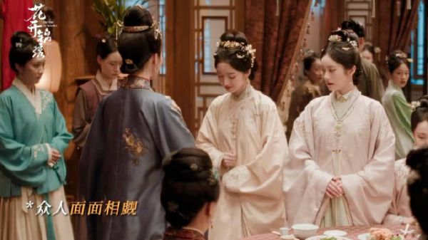 傅庭芸未婚夫高升，太太圈地位瞬间反转