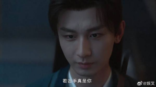 旺福被杀，同时玉秋霜离奇失踪，李莲花秒懂事情不简单！