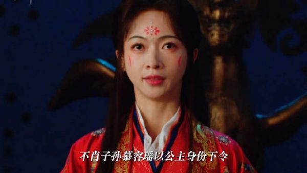 当执念太重，便会成为吞噬人的心魔！