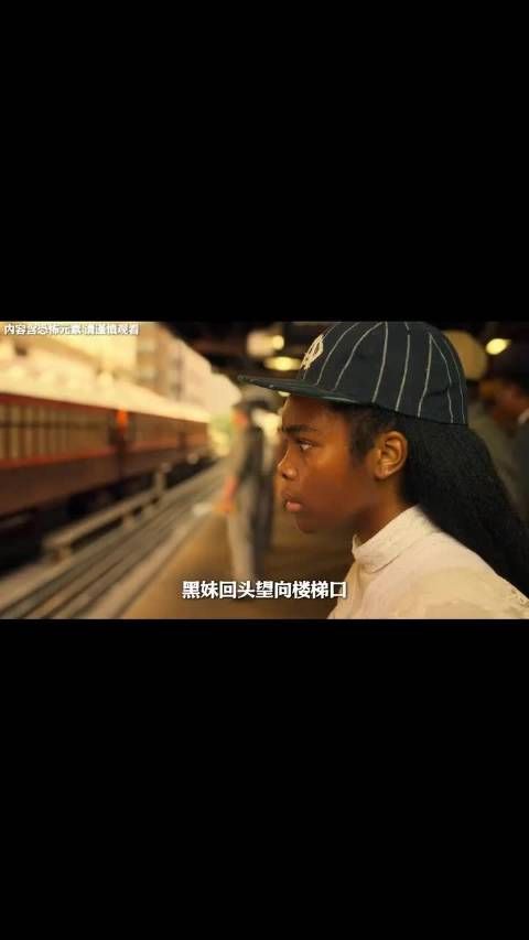 女孩只因被种族歧视，被下诅咒天天被恶魔缠身