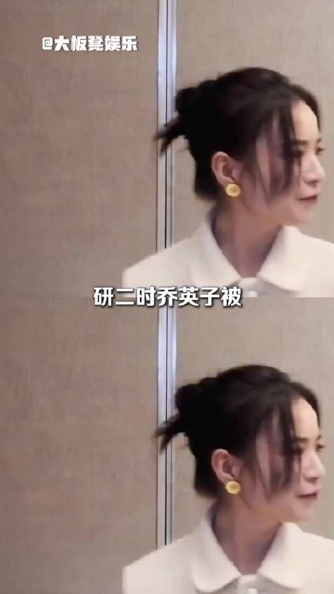 未播出画面都被扒出来了第二季什么时候放出来