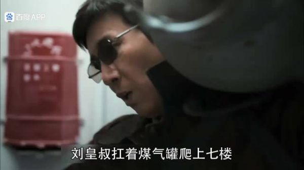 2026最新爆火犯罪片，尺度生猛劲爆，成年人值得一看