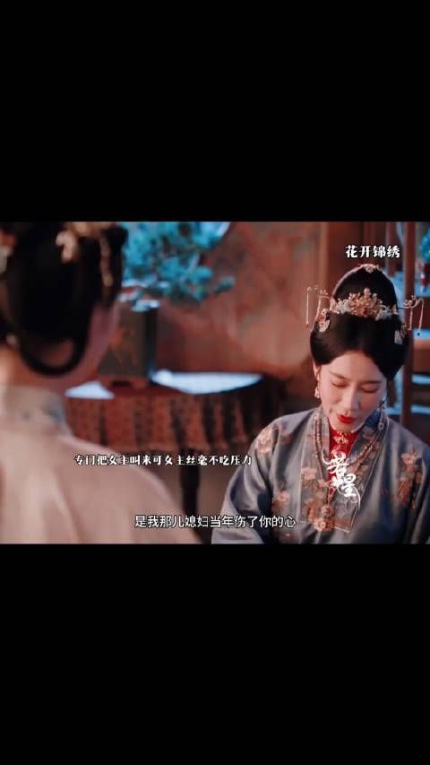 就算生了孩子也没人看得起她