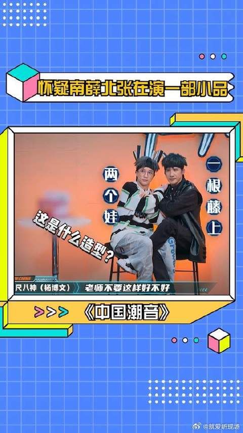 直接把选手弄懵了...最后两人互相纠缠着跌倒是真的好笑！