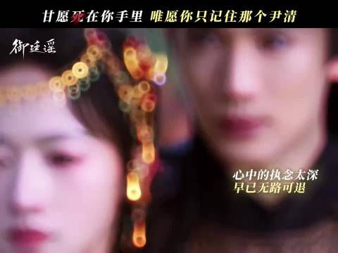 忘记那些过往 只记得我最美好的样子吧！