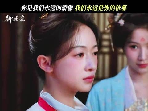 我们之间，早就已经是家人般的存在了！