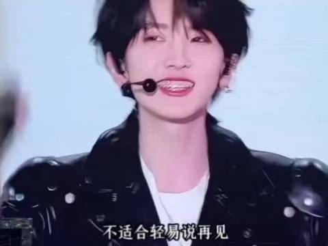 接收左奇函今日份神图蓝色挑染卷毛好帅