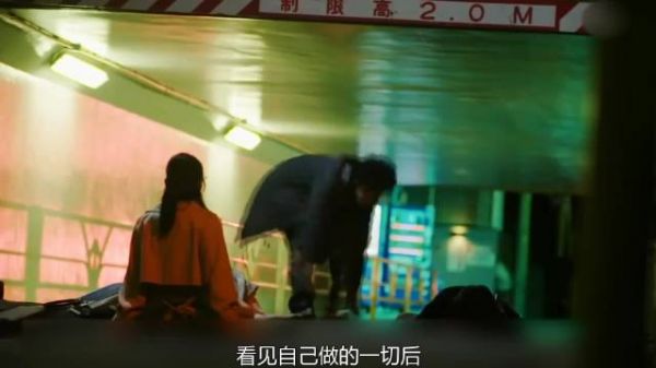 失散后男孩走遍回忆地，女孩主动表白终成眷属