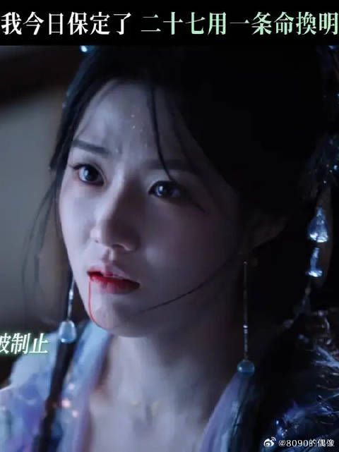小猫不懂，小猫只想让主人活下去
