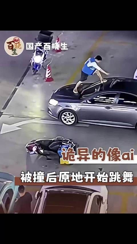 这个精神状态够我学一辈子的