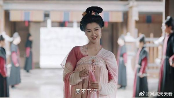 寡妇勾引县令:下次咱俩单独问话,众人反应亮了!