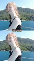 突然一下就懂了，什么叫高级黑！ 冷黑皮 伊曼鲍伊