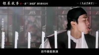 为什么《九品芝麻官》能火30年？正是因为周星驰近乎“变态”的细节控！…