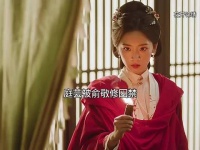 花开锦绣丨身陷囚笼绝不认命庭芸放火绝境自救，生死一线！ 丁禹兮 邓恩熙