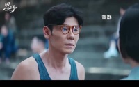 他明明是最优秀的学生兼班长，可去北京最高检的名额却给了别人 重器