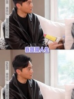 张智霖袁咏仪两个人结婚这么多年依旧互怼！