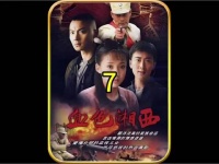 读书人扛枪打鬼子，这反转太燃了
