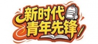 高哲：让千年技艺一直“活”下去