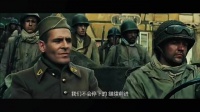 二战电影中士兵寻找组织，被告知全员牺牲