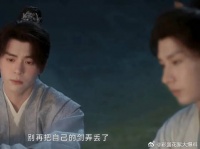 方小宝别再把佩剑弄丢了，也别把李莲花弄丢了