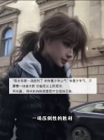 用一场胜利，赢回属于自己的少年心气 励志｜正能量｜胜利