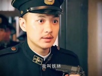 小巡捕暴揍小鬼子，霸气林哥你不敢管我来管