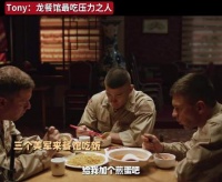 李治廷这一次令人眼前一亮，被一句“保安”整破防