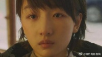 周冬雨井柏然为什么没有走下去成为了ex-4.mp4