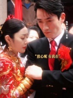 AAA强哥（超在意强嫂版）檀健次朱一龙