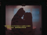 女子只在亲近之人面前披发，卸下防备的松弛感