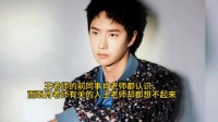 王老师的前同事肖老师都认识