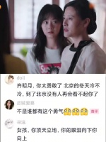 不是谁都有少填一张答题卡的勇气，齐明月，你很勇敢