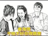 这重点抓的太绝了 ｜花儿与少年
