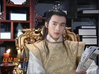 笑死，当年的女主多少有点不识好歹了！