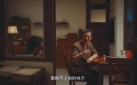 惊天反转！于高远还在为错失最高检名额而痛苦…