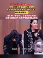 声乐老师回应曾辉陈若轩被称卧龙凤雏