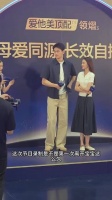 再次回味这个代言神人
