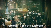 半块金币滑落倒转天平，千亿赌局上演史诗逆转