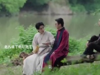 老八感觉自己是个电灯泡格外不自在只有小鱼来了自己才解脱
