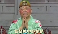 杨议这次公开痛批郭德纲撕开过往恩怨，曹云金当年一句话果然应验，师傅注定会有今天了